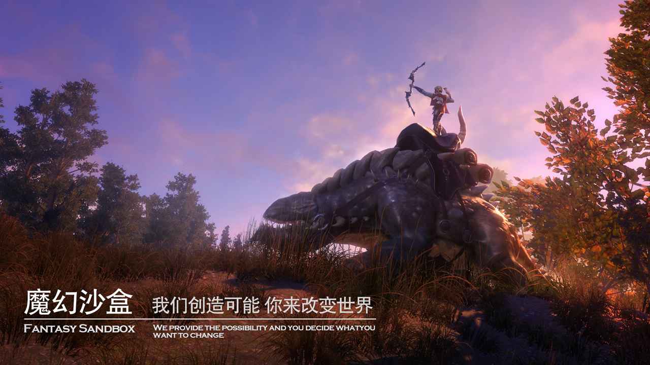 DNL(黑暗与光明手游)