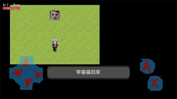 猫猫惊魂2_OL
