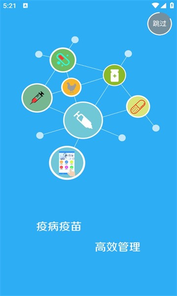 江西先打后补