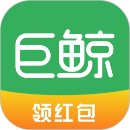 巨鲸看点