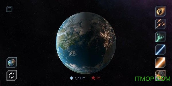 行星破坏模拟器