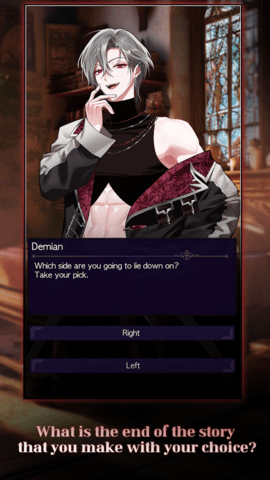 堕落天使之吻：浪漫(Fallen Angel's Kiss:Romance)