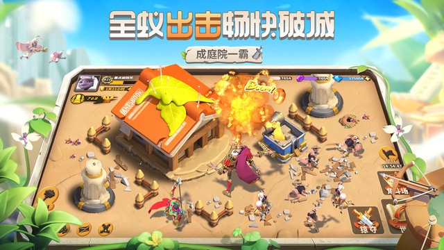 蚁族崛起神树之战ios版本