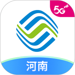 河南移动智慧生活客户端(中国移动河南)