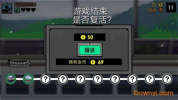 火柴人生死狙击