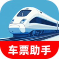 火车特惠搜