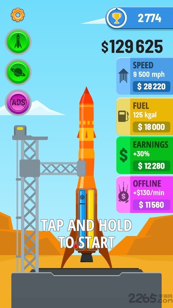 Rocket Sky!