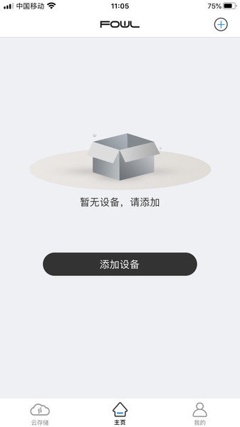 FOWL摄像头app