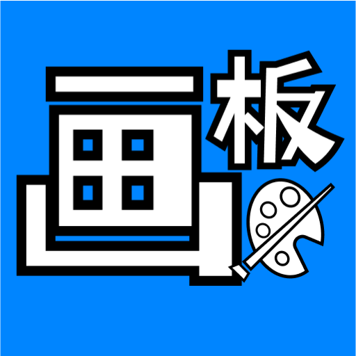 差差漫画app在线阅读