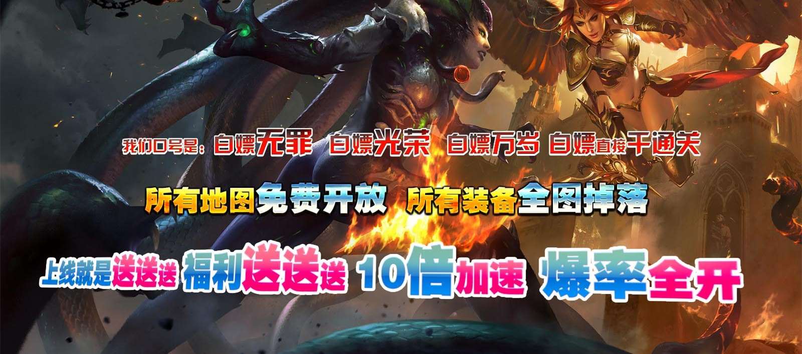 盛途乱暴超超超变