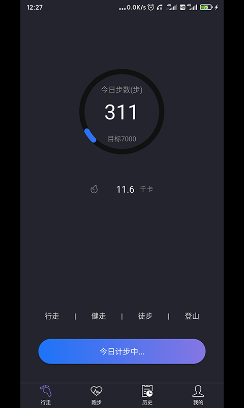 步步多多