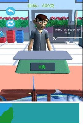 趣味挑战模拟器