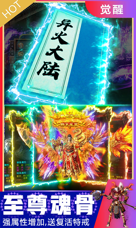 风起苍岚 风起苍岚