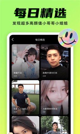 九幺视频免费版怎么安装