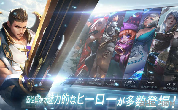 战争之歌 (war song)安卓版V1.0.161.0