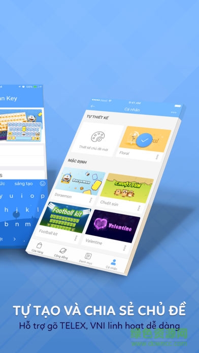 超级键位labankey越南语输入法