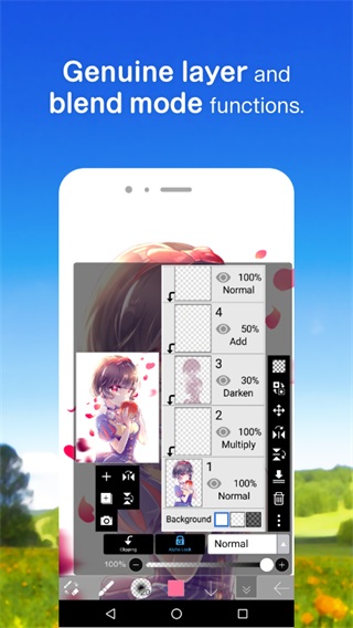 爱笔思画X2024最新版本