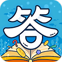 这题你会吗