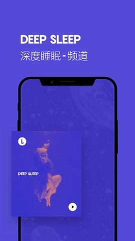 lavaradio正版app
