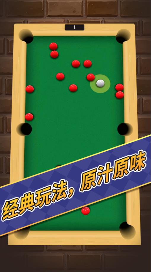 解压减压玩具模拟器 解压减压玩具模拟器