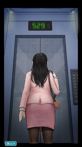 女官逆袭记