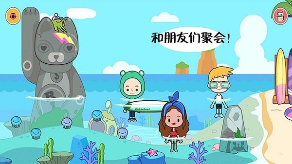 儿童农场小镇