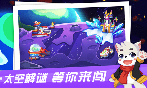 易编玩