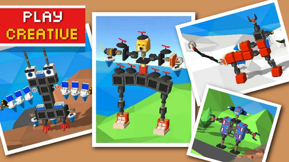 救救小小人 破解版