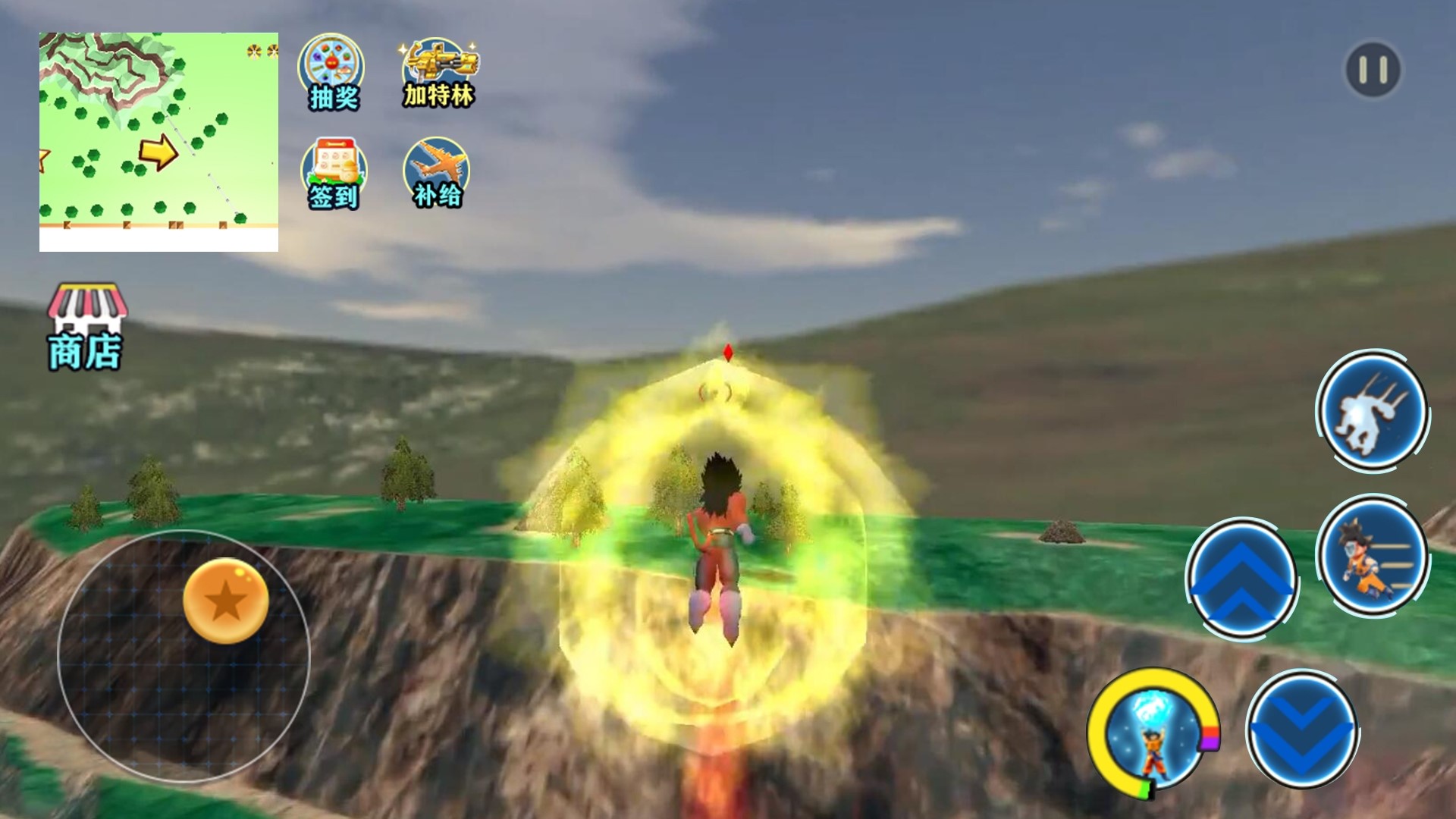 动感气功波 动感气功波