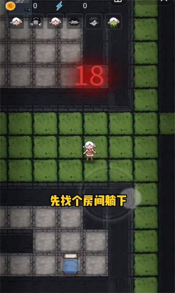 贫民窟宿舍