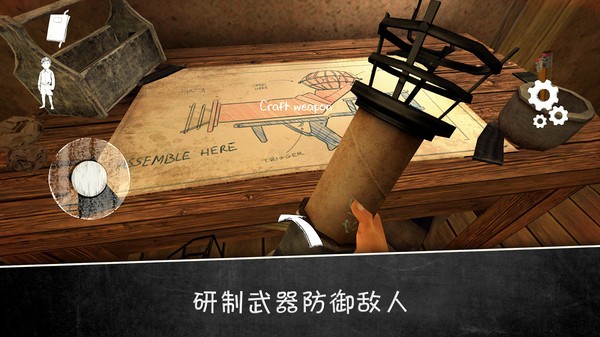 鬼修女