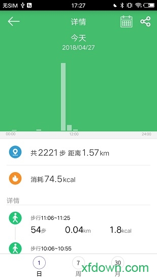 gloryfit智能手环app