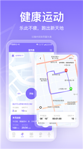 租豪车