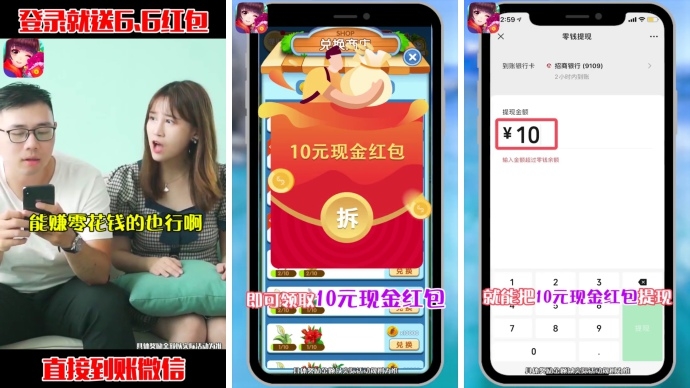 种花来养你