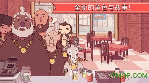 美味的披萨可口的披萨