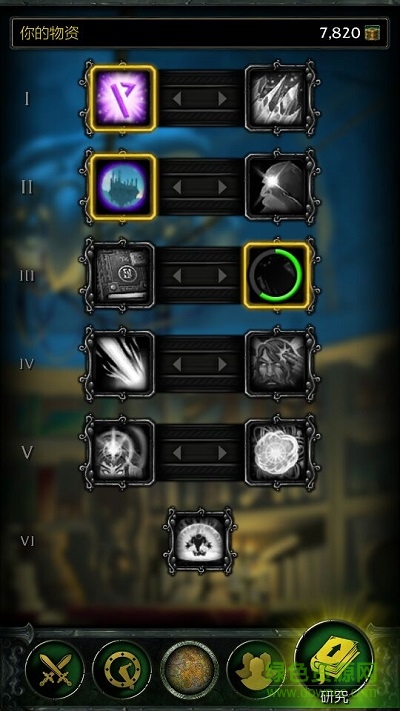 魔兽世界军团伴侣修改版(魔兽世界随身助手)