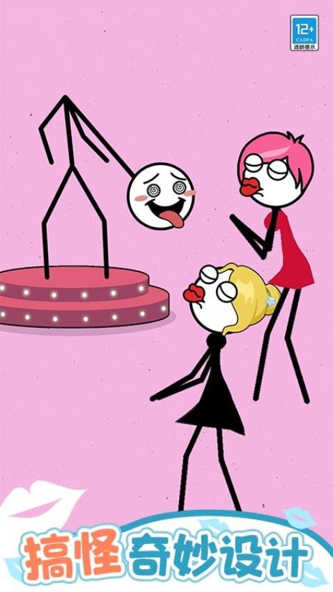 宝贝亲一个