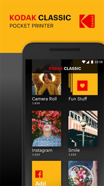 kodak smile classic最新版