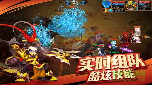 子龙三国传 子龙三国传