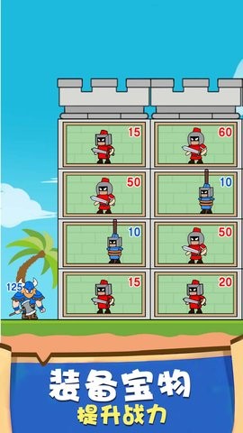 网上谈兵 网上谈兵