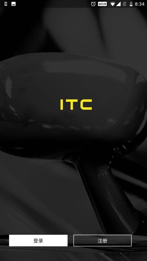 ITC不停车收费