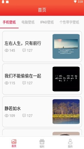 黑卡俱乐部