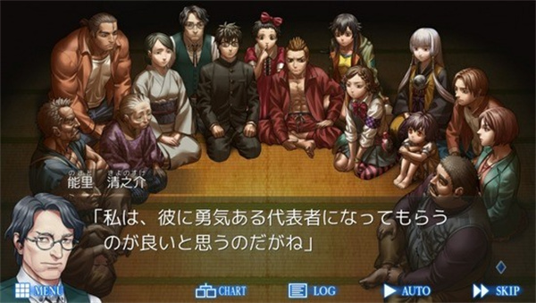 人狼村之谜手机版
