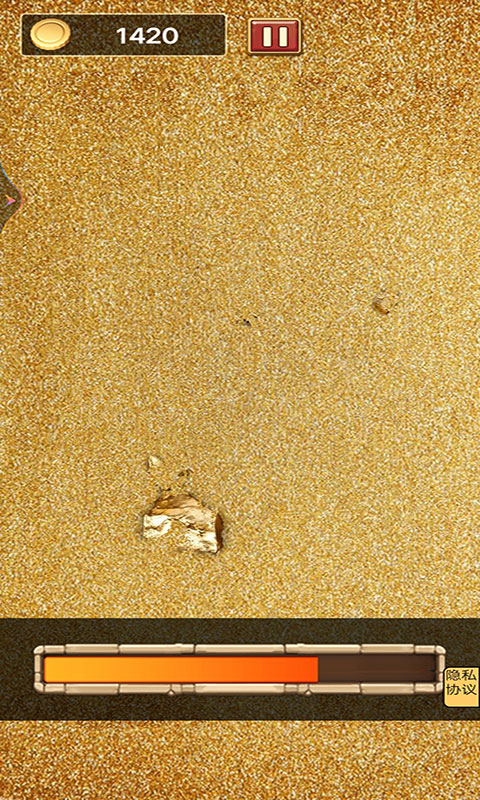 疯狂搬金子 疯狂搬金子