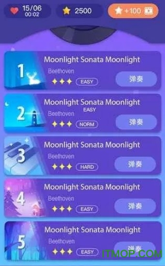 梦幻钢琴手游中文版(piano dream正版)