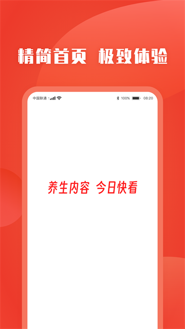 今日快看 今日快看