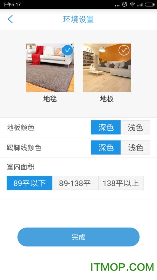匠龙机器人