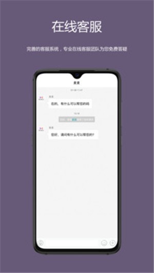 麦吉减肥法