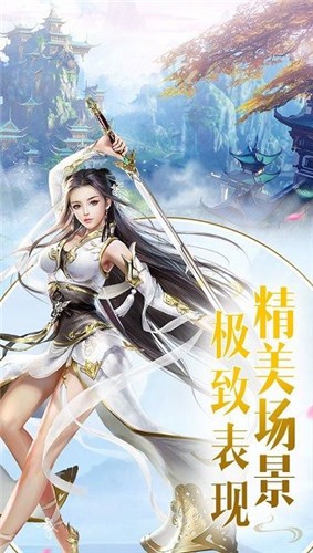 九州寻龙记