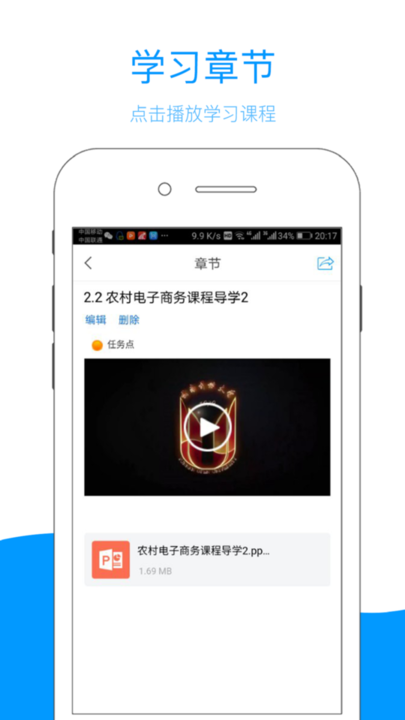 云南乡村振兴 云南乡村振兴